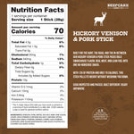 Venison Hickory Meat Sticks
